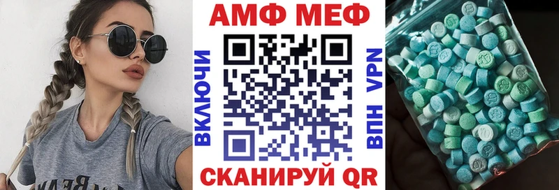 кракен онион  Петрозаводск  Amphetamine VHQ  что такое наркотик 