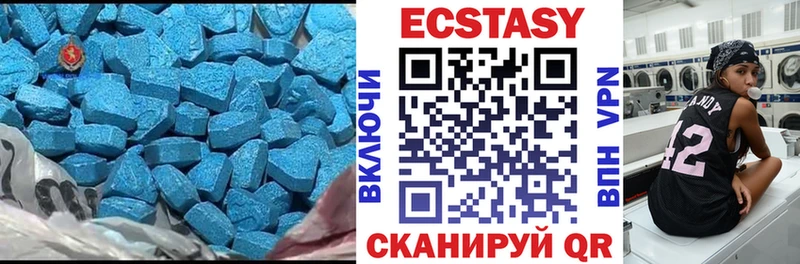ЭКСТАЗИ 300 mg даркнет сайт Петрозаводск
