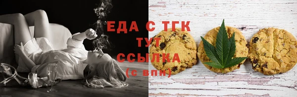 марихуана Алексеевка