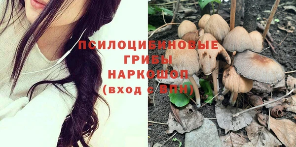 марихуана Алексеевка