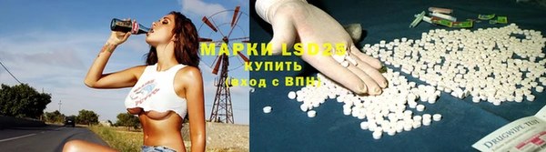 мефедрон мука Алексин