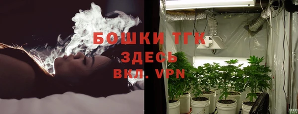 мефедрон мука Алексин