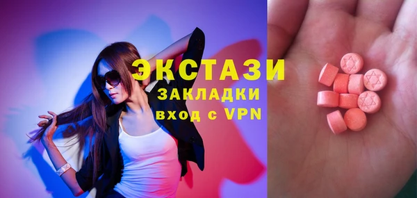 марихуана Алексеевка