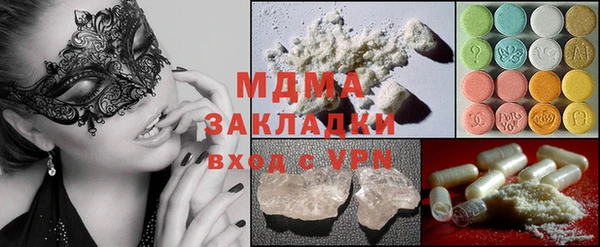 марихуана Алексеевка