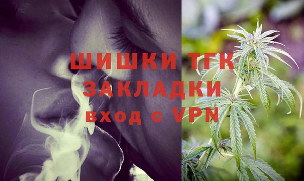 марихуана Алексеевка