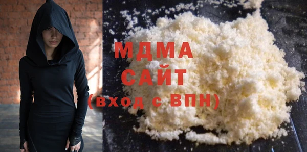 мефедрон мука Алексин