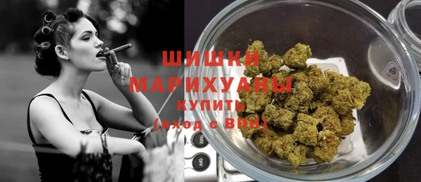 марихуана Алексеевка