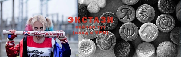 мефедрон мука Алексин