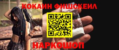 а пвп мука Северобайкальск