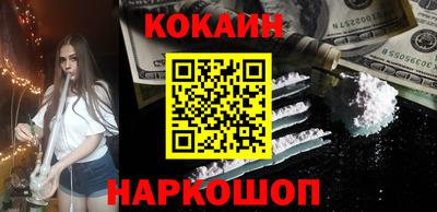 круглые Свободный