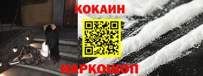 круглые Свободный
