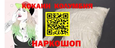 а пвп мука Северобайкальск