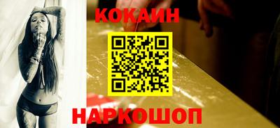 а пвп мука Северобайкальск