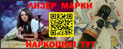 круглые Свободный