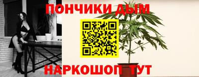 метадон Майкоп