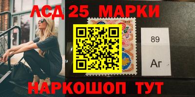 а пвп мука Северобайкальск