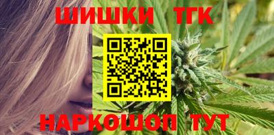 меф Севастополь