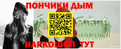 а пвп мука Северобайкальск