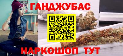 круглые Свободный
