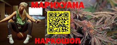 круглые Свободный