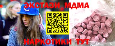 а пвп мука Северобайкальск