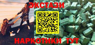 а пвп мука Северобайкальск