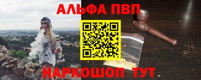 круглые Свободный