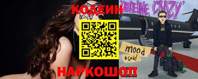круглые Свободный