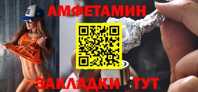 круглые Свободный