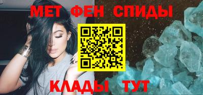 круглые Свободный