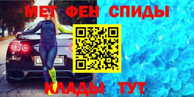 круглые Свободный