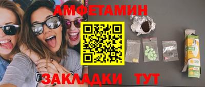 круглые Свободный
