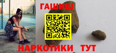 прущая мука Магнитогорск