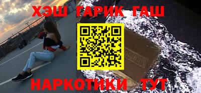 круглые Свободный