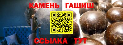 а пвп мука Северобайкальск