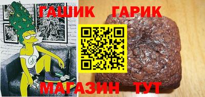 круглые Свободный