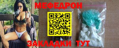 твердый Сланцы