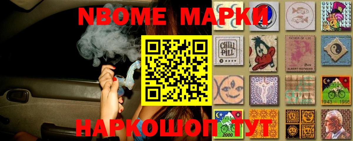 LSD-25 экстази ecstasy  Вход с VPN  Петрозаводск 