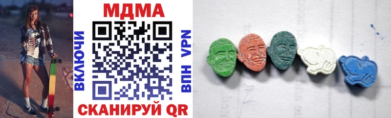 как найти закладки Петрозаводск МДМА Molly
