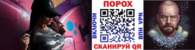 omg как зайти Петрозаводск МЕТАМФЕТАМИН витя