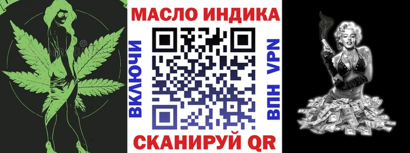 Дистиллят ТГК жижа Петрозаводск