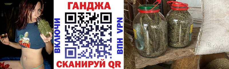 продажа наркотиков  Петрозаводск  Конопля Bruce Banner 